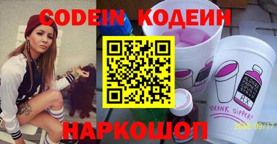 крисы Кингисепп
