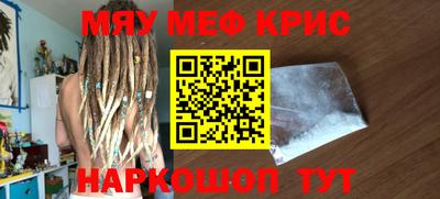 эйфоретик Конаково