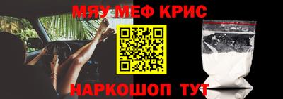 эйфоретик Конаково