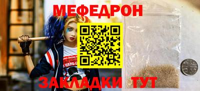 a pvp Кинель