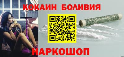 бутират Коммунар