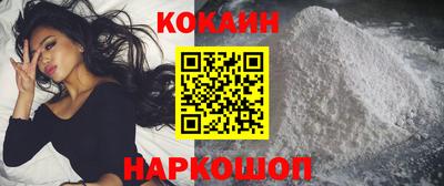 бутират Коммунар