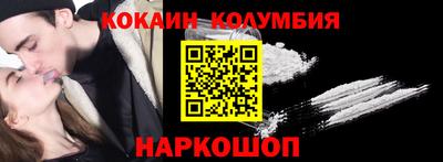 бутират Коммунар