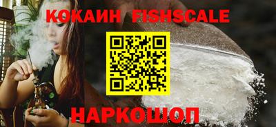 индика Комсомольск-на-Амуре