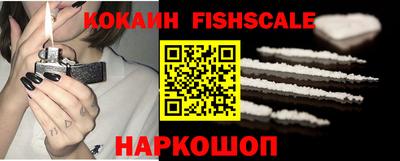 индика Комсомольск-на-Амуре