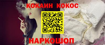 индика Комсомольск-на-Амуре