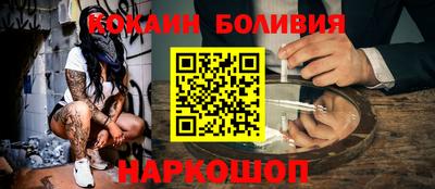 эйфоретик Конаково