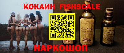 гашиш Кимры