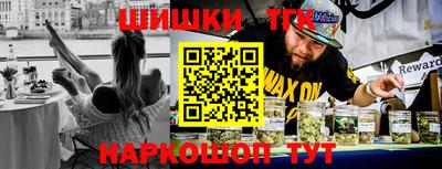 бутират Коммунар