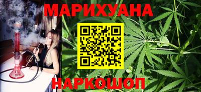 индика Комсомольск-на-Амуре