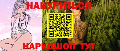индика Комсомольск-на-Амуре