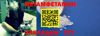индика Комсомольск-на-Амуре