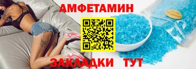 индика Комсомольск-на-Амуре