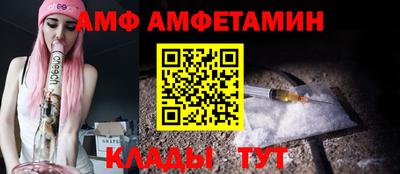 индика Комсомольск-на-Амуре