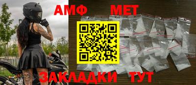 индика Комсомольск-на-Амуре