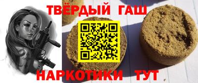 эйфоретик Конаково