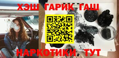 индика Комсомольск-на-Амуре