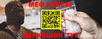 a pvp Кинель