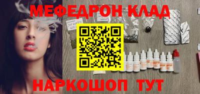 крисы Кингисепп